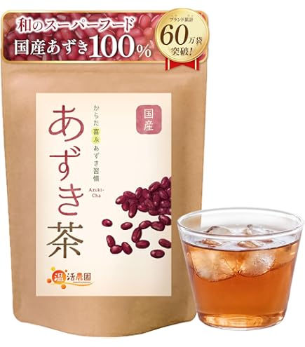 Amazon.co.jp: 健康茶秘宝（340g）2個セット : 食品・飲料・お酒