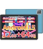 Amazon.co.jp: 【2025 Android 14タブレット 】タブレット 10インチ wi