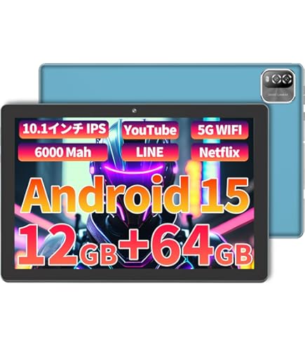 Sony Xperia Z2 Tablet WiFi SGP512 32GB ホワイト