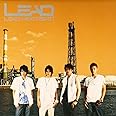 Lead! Heat! Beat!