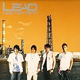 Lead! Heat! Beat!