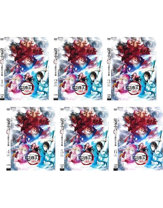 Amazon.co.jp | 【Blu-ray】鬼滅の刃 柱稽古編 全4巻セット 全巻