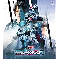 Amazon.co.jp: 仮面ライダー555（ファイズ） 20th パラダイス