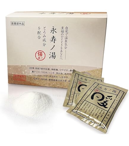 Amazon | TIJ SELECT 延寿湯温泉 (えんじゅとう) 50g x 12包【医薬部外