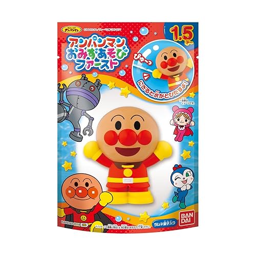 バンダイ それいけアンパンマン おみずあそびファースト