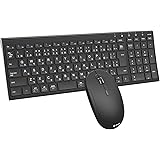 iClever キーボード ワイヤレス キーボード マウスセット 日本語配列 静音 超薄型 無線 2.4G キーボード・マウスセット USB接続 キーボードType-C充電式 フルサイズ テンキー付き マウス3段階DPI パソコン PC多機能対応 W
