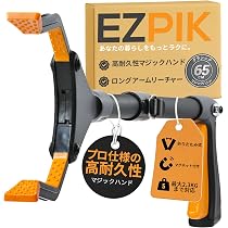アイ・テック マトリックス 針エキス 20ml  割引有り！！！ 71hSt2xoBmL._AC_UL210_SR210,