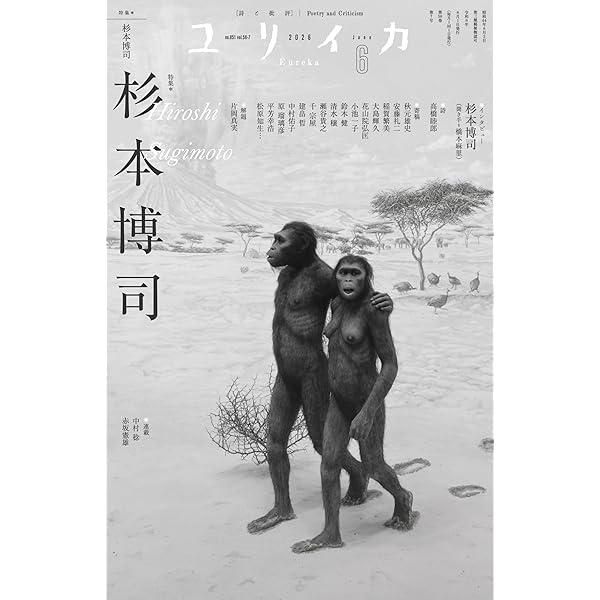Amazon.co.jp: 限局性激痛 : ソフィ・カル, 青木 真紀子, 佐野 ゆか: 本