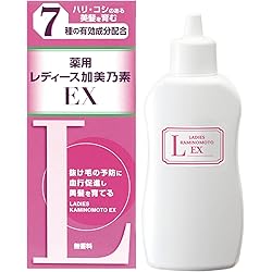 Amazon | ヘアージュ 育毛剤 ヘアエッセンス 医薬部外品 100ml 約1ヶ月
