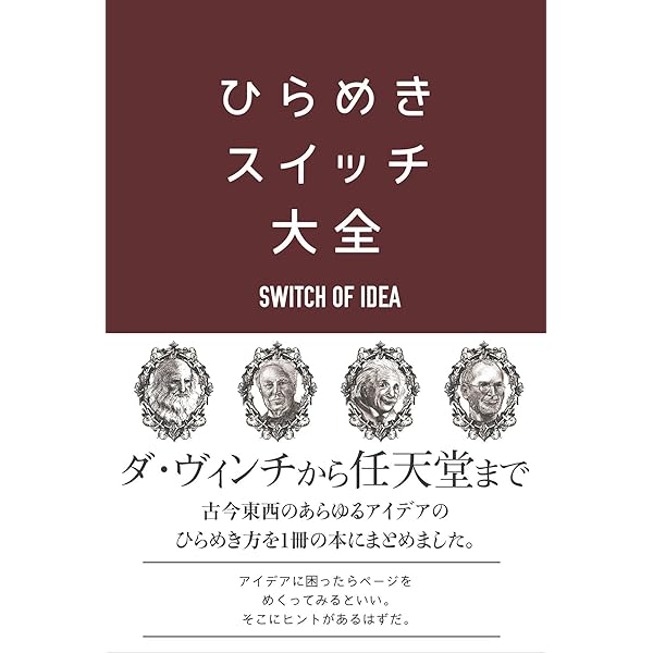 Amazon.co.jp: 恐怖の作法: ホラー映画の技術 : 小中 千昭: 本