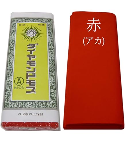 Amazon.co.jp: 正藍染・木綿・松阪木綿 納戸色着尺反物・三重県指定
