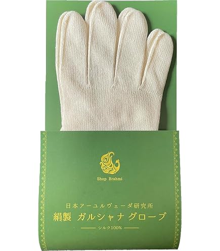 Amazon.co.jp: [シルクふぁみりぃ]エコシルク手袋3双セット【自社製品