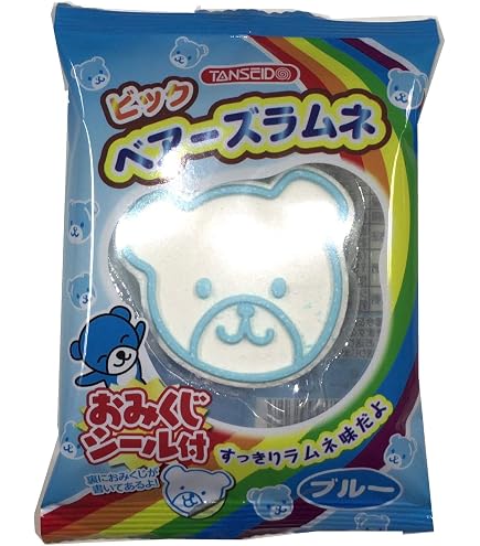 島田製菓 シマダ大瓶 ラムネ菓子 3瓶セット 250g