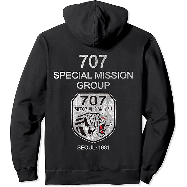 Amazon | 韓国特殊部隊 第707軍 朝鮮空挺部隊 Tシャツ | Tシャツ