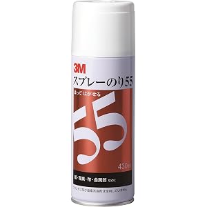 3M スコッチ スプレーのり 55 430ml S/N 55
