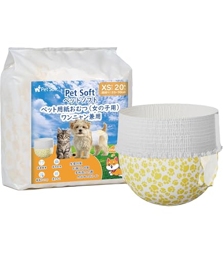Amazon | 【3個セット】マナーウェア ねこ用 SSサイズ 40枚 ×3個