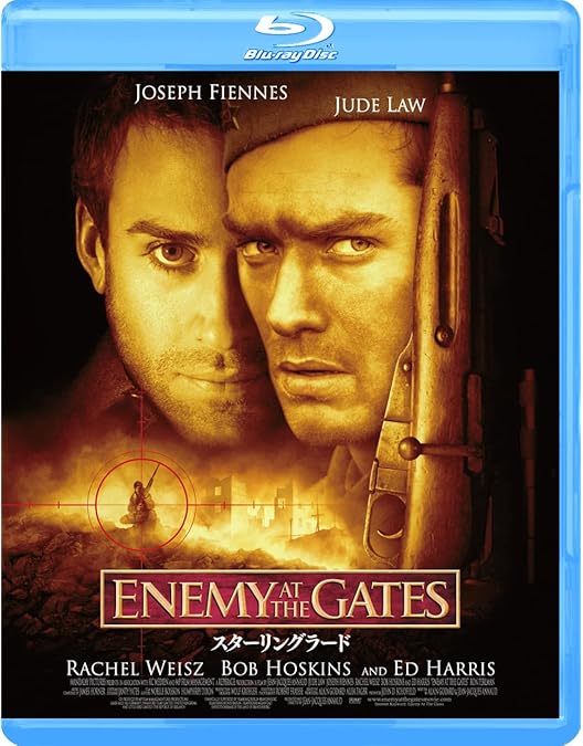 スターリングラード　USオリジナル映画ポスター SONY 【特典CL付】新品 スターリングラード 史上最大の市街戦