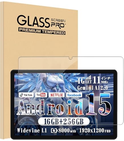 Amazon.co.jp: 【2025年度 先行発売】YXHH新登場 ALLDOCUBE iPlay70