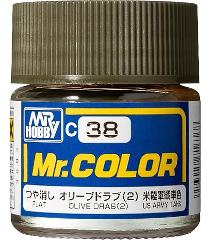 GSI Creos - 未使用品　GSIクレオス Mr.ドライブース GT04 塗装 プラモデル Amazon | Gツール GT04 Mr.ドライブース | ホビー用工具 通販