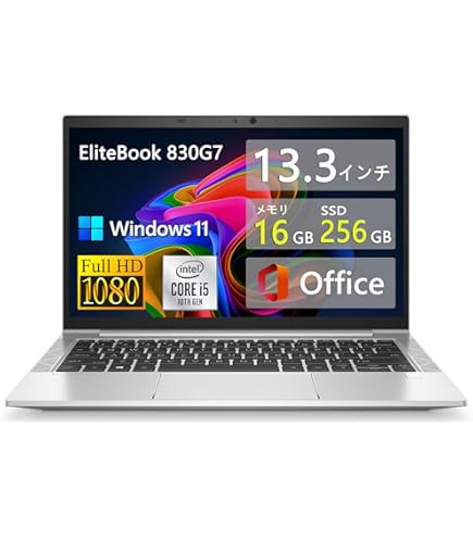 Amazon.co.jp: HP ProBook 450 G5 Microsoft i5-8250U 15.6型