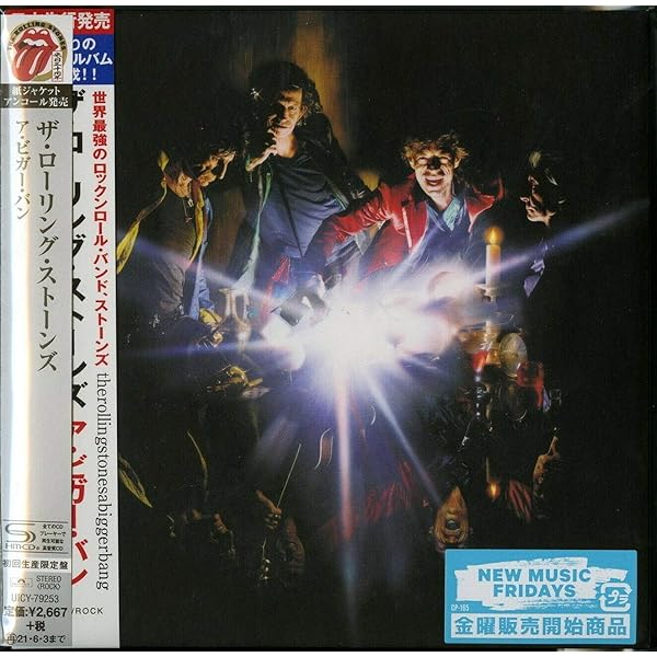 Amazon.co.jp: ア・ビガー・バン (CCCD): ミュージック