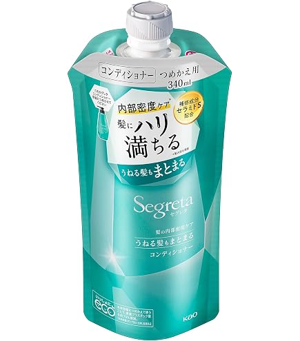 Amazon | 【3個セット】セグレタ プレミアムスパフォーム