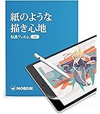 Amazon.co.jp: 【整備済み品】 Apple iPad (第6世代) Wi-Fi +