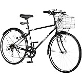 カザト(KAZATO) カゴ付き クロスバイク CKZ-266 自転車 26インチ シマノ製6段変速 前後泥除け ブラック/ホワイト 【LEDライト・ワイヤー錠SET】