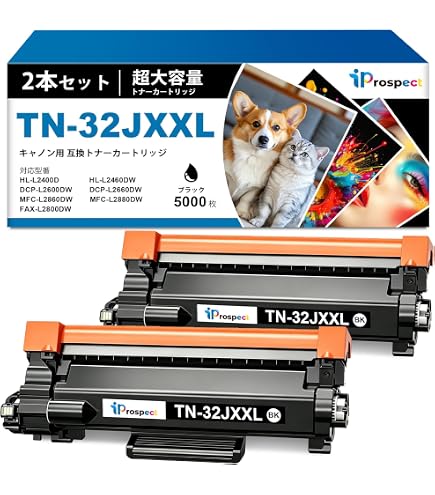 コニカミノルタ トナーカートリッジ TN626 セット Amazon.co.jp: TN626 トナーカートリッジ コニカミノルタ Bizhub C450i