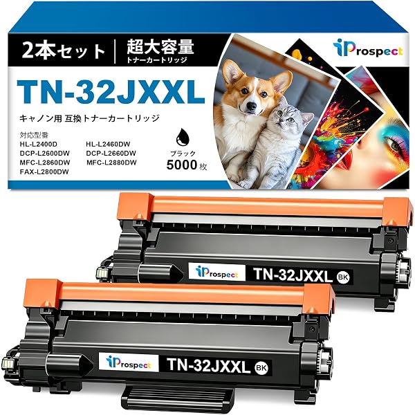 Amazon.co.jp: とっても! ラッキーマン 全8巻セット (集英社文庫