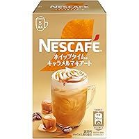 カフェラテ Amazon.co.jp: ネスカフェ ホイップタイム カフェラテ 7P(9.4g/P),箱