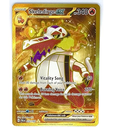Pokémon - Artazon 229/197 - Obsidian Flames - Hyper Rare Gold - Full Art - Trading Card