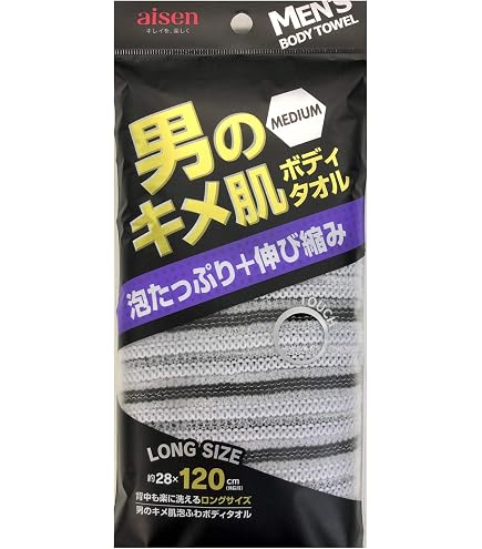 Amazon.co.jp: アイセン 男のキメ肌 ボディタオル ふつう 背中が楽に