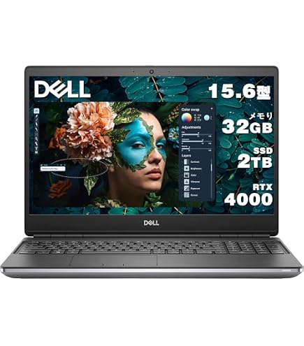 Amazon.co.jp: 【整備済み品】DELL Precision 3571 ノートパソコン