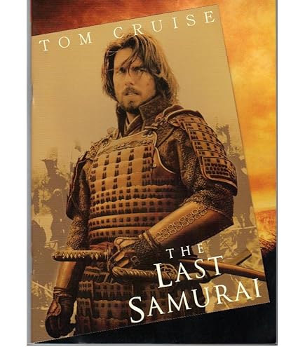 Amazon.co.jp: 映画パンフレット 「ラスト サムライ」 主演 T