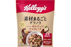 ケロッグ 素材まるごとグラノラ ヘーゼルナッツチョコレート 370g ×6袋