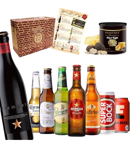 Amazon.co.jp: おすすめビールセット サッポロ ラガービール 633ml