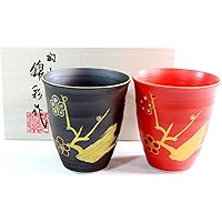 有田焼の陶芸家が丹精込めて造った湯呑みペアセット 桐箱入り｜窯変金彩梅絵｜伝統工芸品｜藤井錦彩