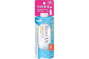 ビオレ Bioré UＶ アクアリッチ ライトアップエッセンス フレッシュパウチ 120ｇ つけかえ用 日焼け止め SPF50