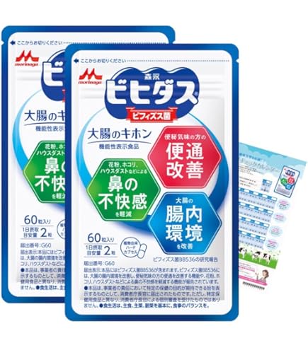 Amazon | ごまセサミンプレミアム270粒 | かどや | セサミン
