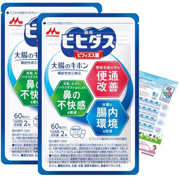 Amazon | 大塚製薬 エクエル パウチ タイプ 120粒 3袋 +