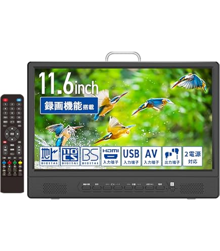 Amazon | シャープ 32型 ハイビジョン 液晶テレビ ホワイト フリー