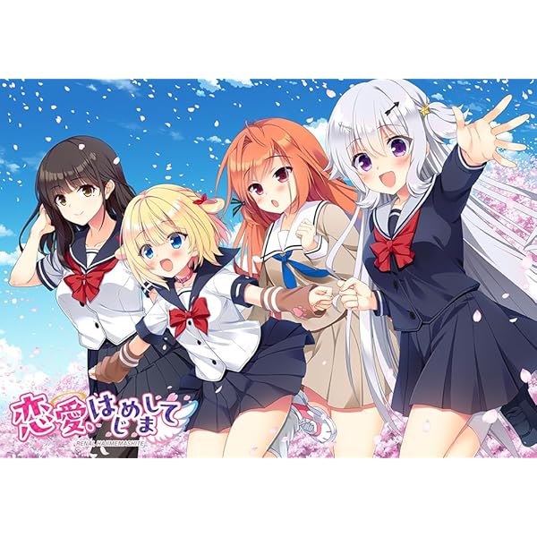 Amazon.co.jp: まいてつ 日々姫抱き枕カバー プレミアムけもみみ 