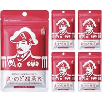 Amazon.co.jp: 【機能性表示食品】森 下仁丹 梅仁丹のど飴 60g×5袋