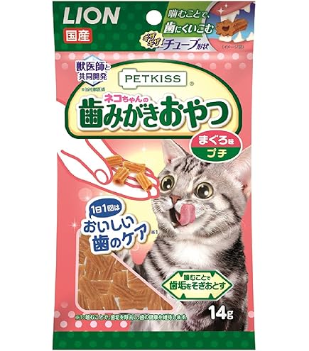Amazon | マルカン 歯とお腹の健康スナック マグロ風味 80g 猫 ネコ