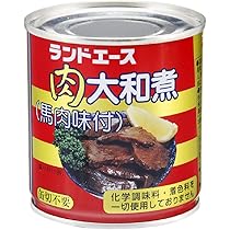 Amazon.co.jp: ノザキブランド 牛肉大和煮 87g×6缶 : 食品・飲料