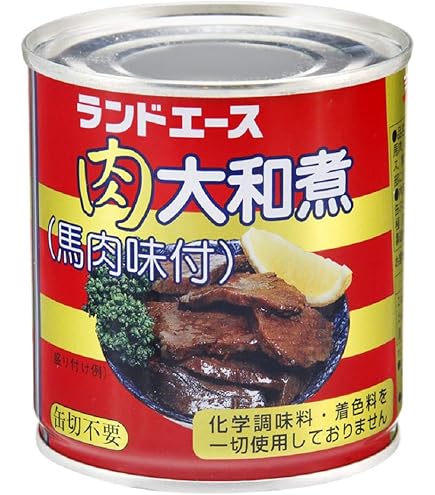 Amazon.co.jp: アニウェル 豚肉のボイル 85g×24缶【まとめ買い