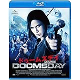 ドゥームズデイ アンレイテッド・ヴァージョン [Blu-ray]