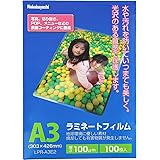 ナカバヤシ ラミネートフィルム 100枚入 303×426mm A3 Z0250