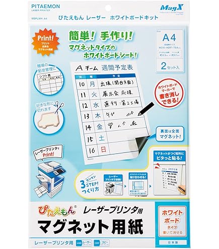 71hWyto65KL._AC_UL495_SR435,